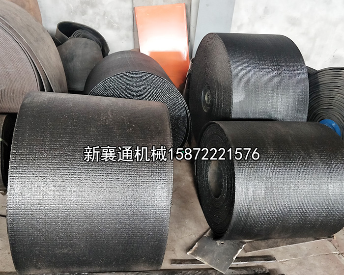 扒渣机皮带.jpg