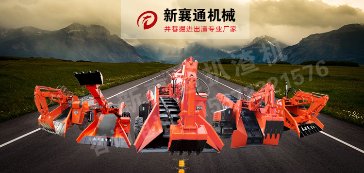 襄阳新襄通.jpeg 襄阳新襄通.jpeg