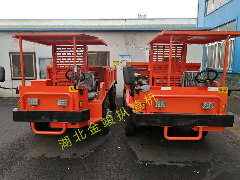 金竣矿用运输车 金竣矿用运输车11-24.jpg