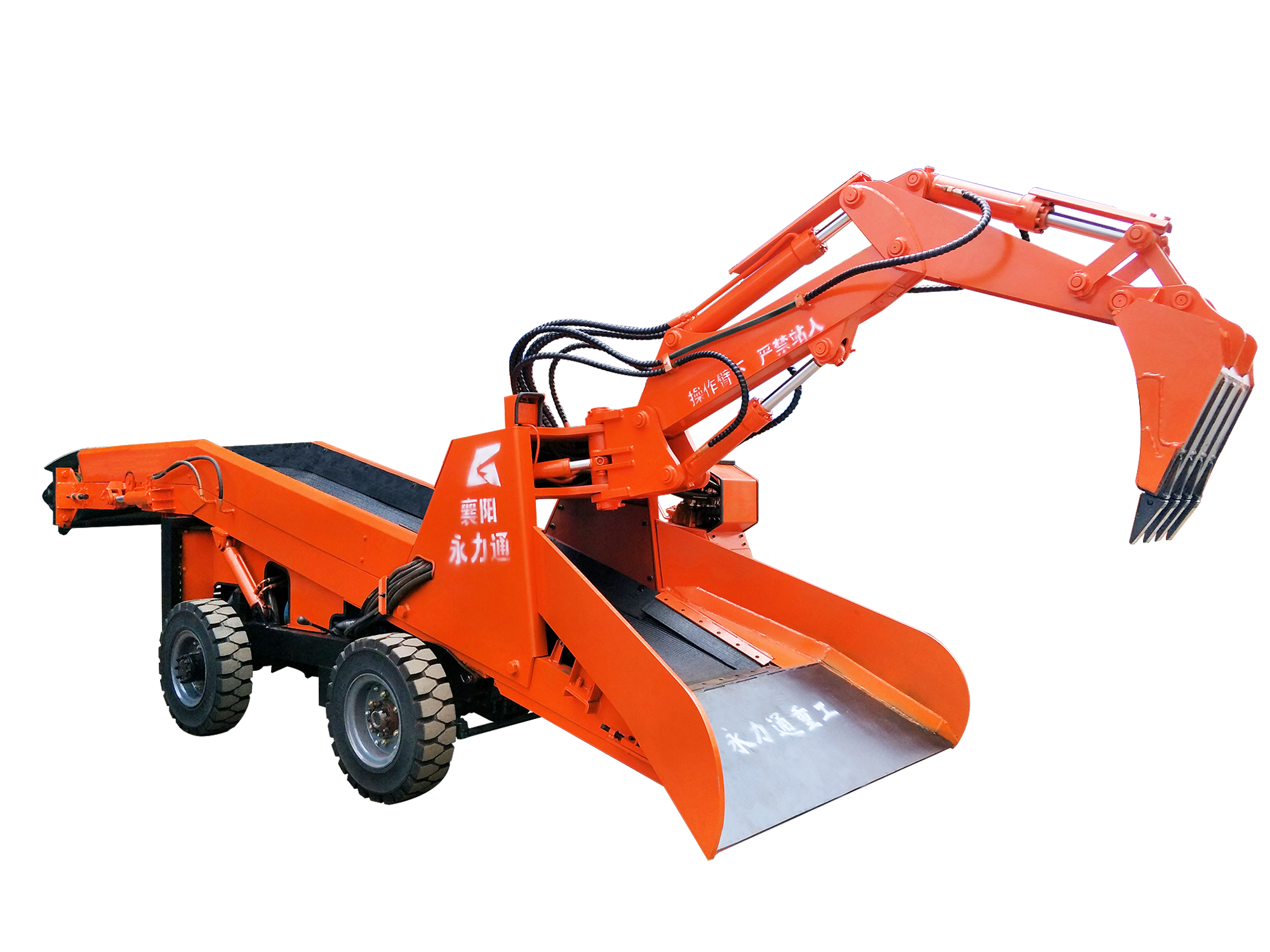 IMG20190710111427.png IMG20190710111427.png