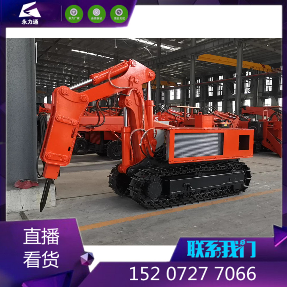 修复机_副本.jpg 修复机_副本.jpg