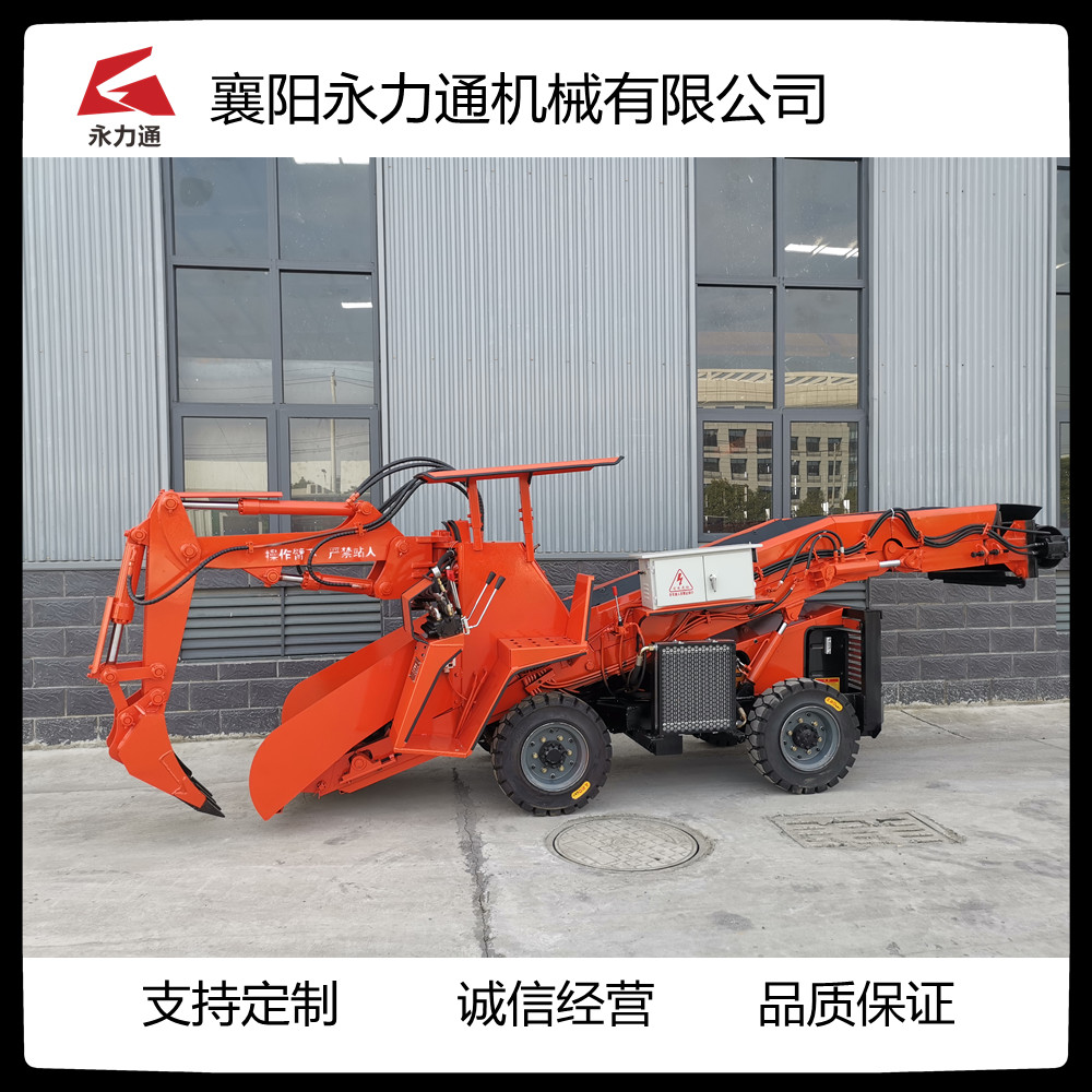 10.25.2.jpg 10.25.2.jpg