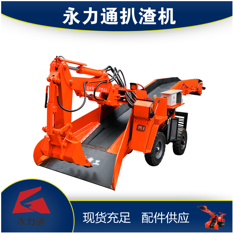 80轮皮折尾_10.14.jpg 80轮皮折尾_10.14.jpg